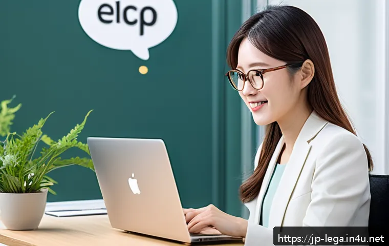 법무사 사무소 마케팅 전략 관련 이미지 1